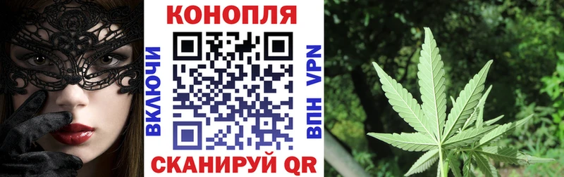 Наркошоп Химки МАРИХУАНА  мега как зайти  КОКАИН  Гашиш  Меф мяу мяу 