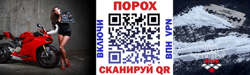 Amphetamine Розовый  это официальный сайт  Химки  купить  сайты 