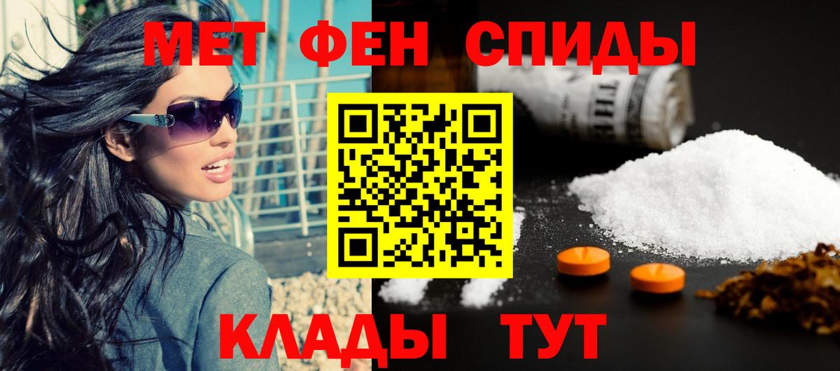 АМФ Premium Химки