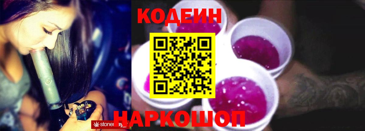 Альфа ПВП Химки