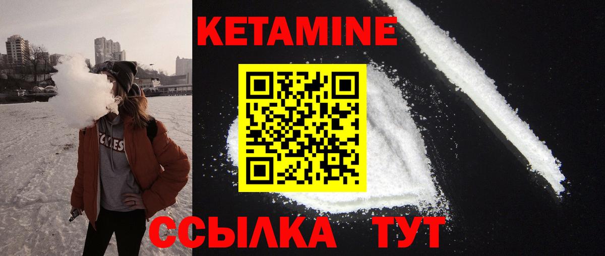 Купить  ГАШ  Вход с VPN  Кокаин  Канабис  Мефедрон   Химки  ГАШ  Альфа ПВП СК кристаллы 