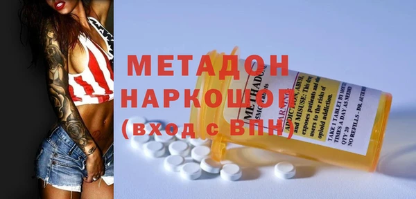 амфетамин Лиски