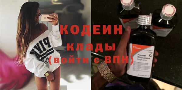 тгк Лихославль