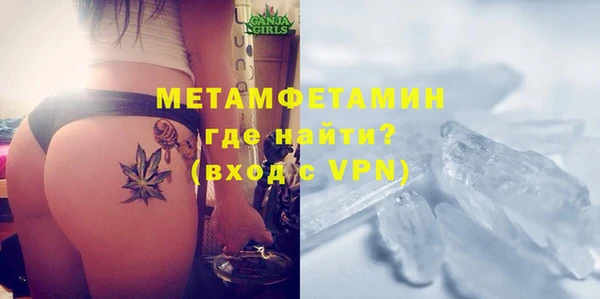 тгк Лихославль