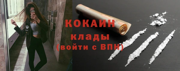 амфетамин Лиски