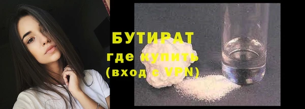 марки lsd Липки