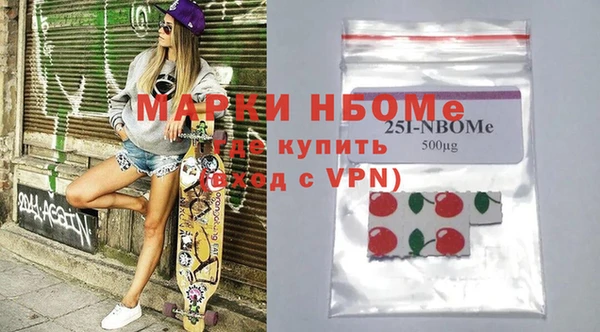 тгк Лихославль
