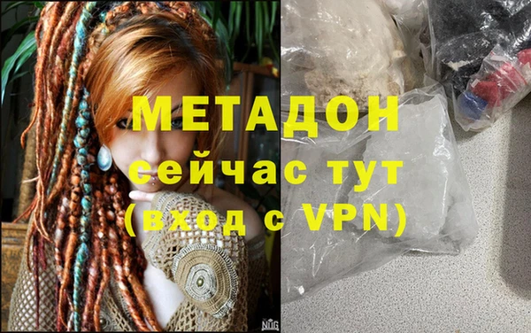 марки lsd Липки
