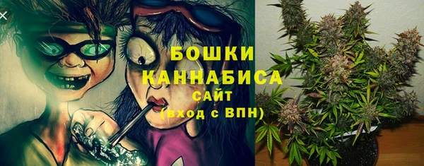 марки lsd Липки