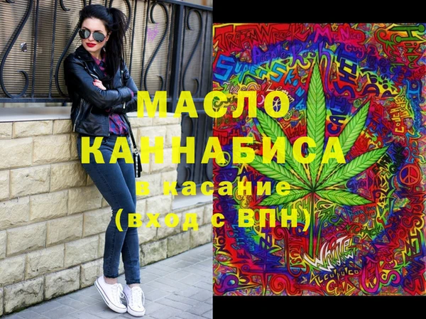 марки lsd Липки