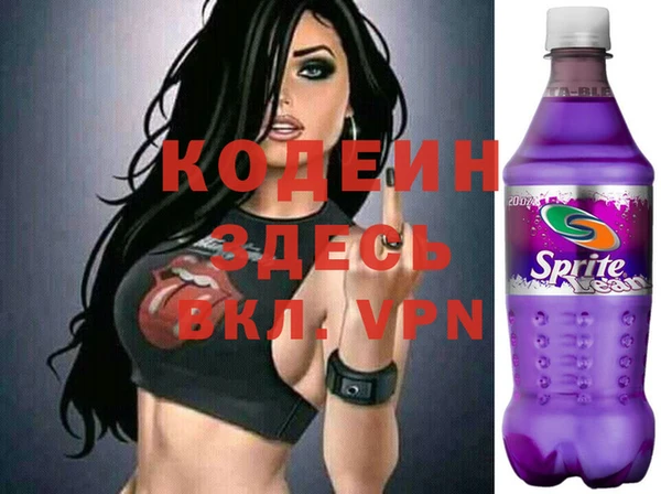 mdma Мурманск