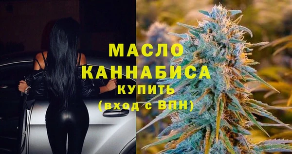 тгк Лихославль