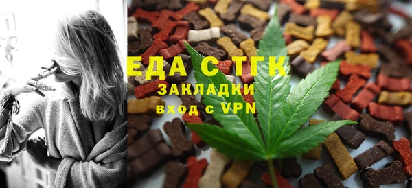 марки lsd Липки