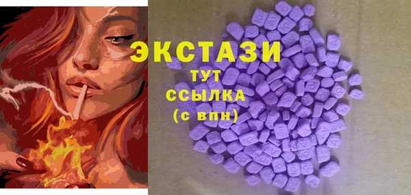 амфетамин Лиски