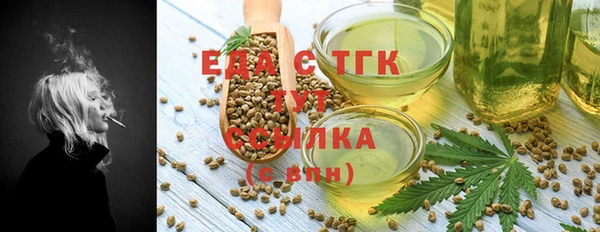 марки lsd Липки