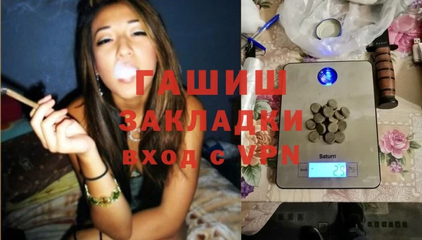 тгк Лихославль