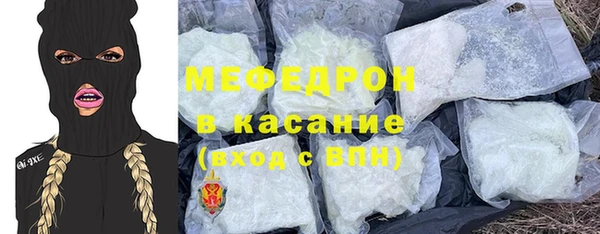 марки lsd Липки