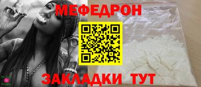 дмт Заволжье