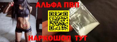 дмт Заволжье