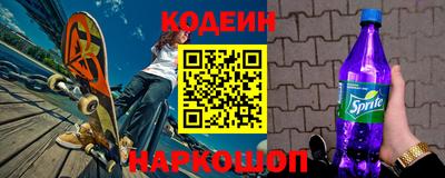 дмт Заволжье