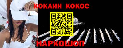 дмт Заволжье