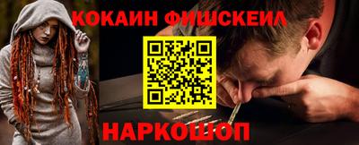 дмт Заволжье