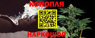 прущий лед Заводоуковск