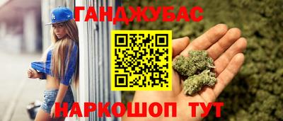 прущий лед Заводоуковск