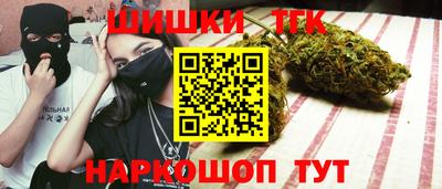 прущий лед Заводоуковск