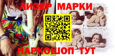 дмт Заволжье