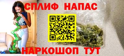 дмт Заволжье