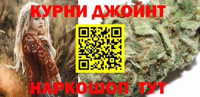 альфа пвп Жуковский