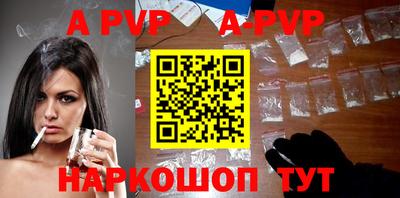 дмт Заволжье