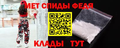 дмт Заволжье