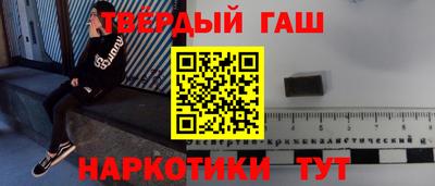дмт Заволжье