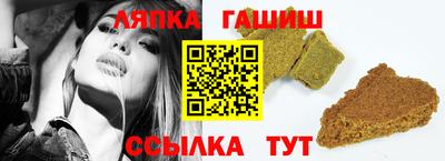 дмт Заволжье