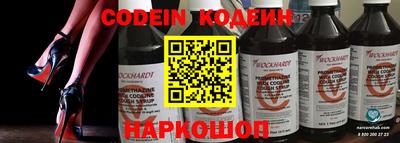 дмт Заволжье