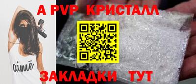 дмт Заволжье