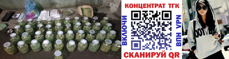 MEGA рабочий сайт  Химки  Дистиллят ТГК концентрат 