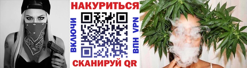 OMG дарнет шоп Химки Марихуана ГИДРОПОН